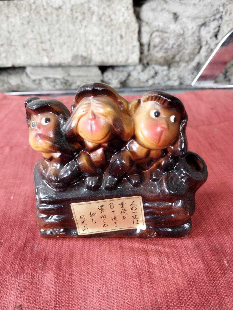 置物陶器猿貯金箱昭和レトロ赤い猿かわいいさる